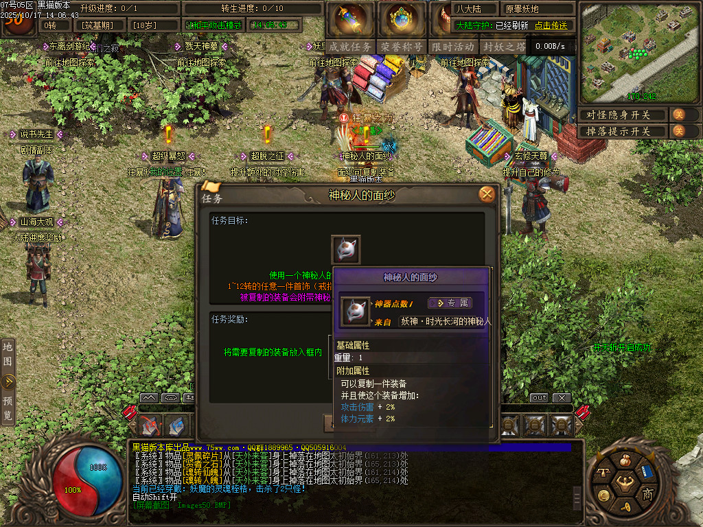 Images51.BMP