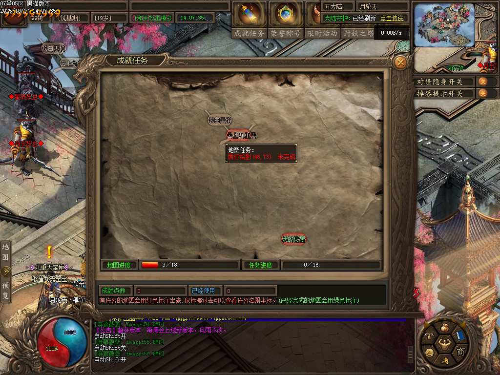 Images57.BMP