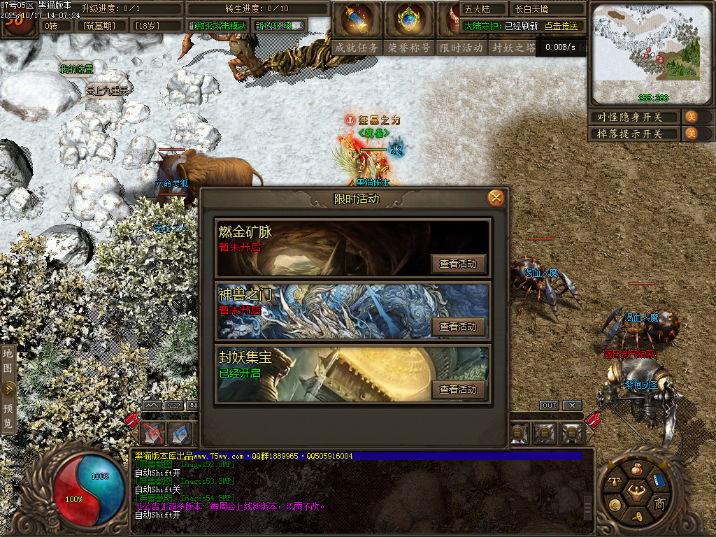 Images55.BMP
