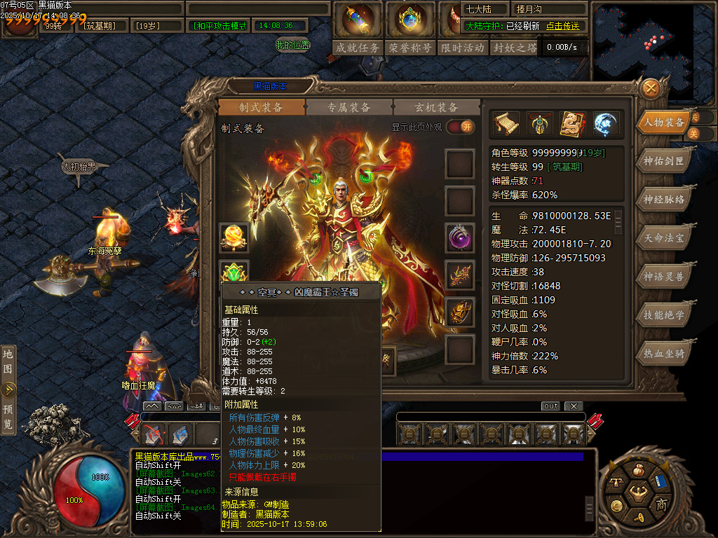 Images65.BMP