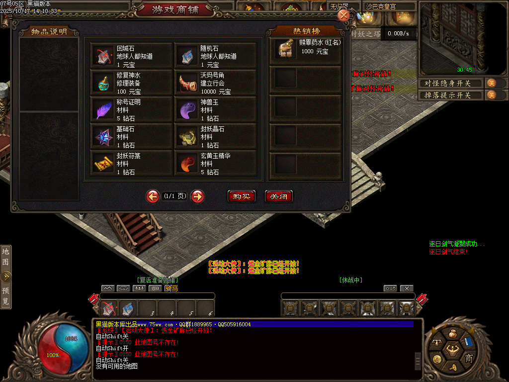 Images88.BMP