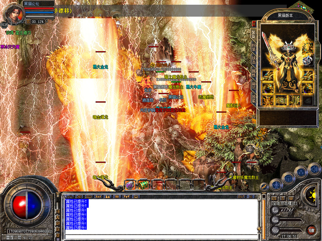 Snapshot_0048.bmp