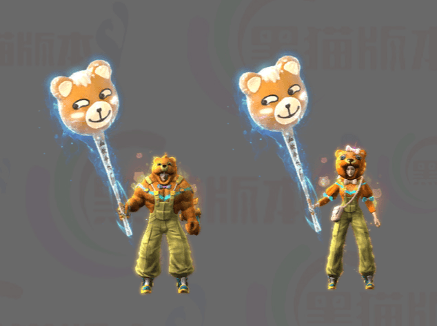2.gif