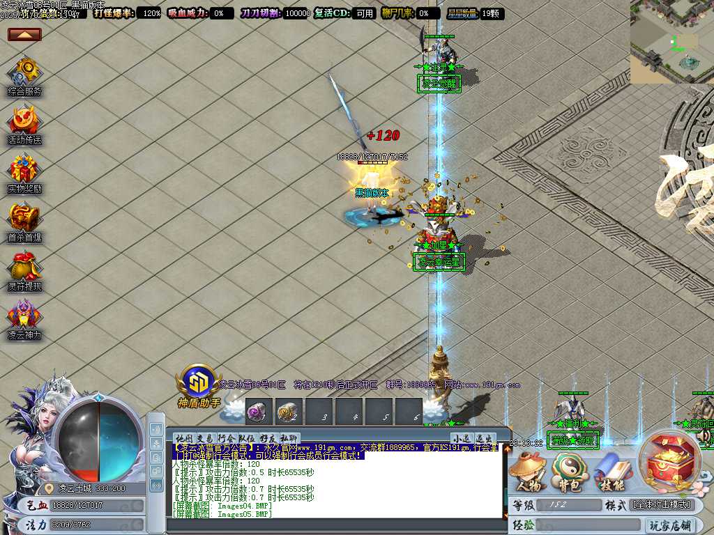 Images07.BMP