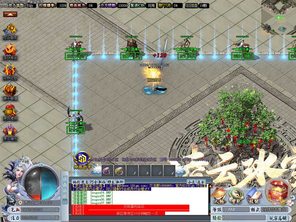 Images08.BMP