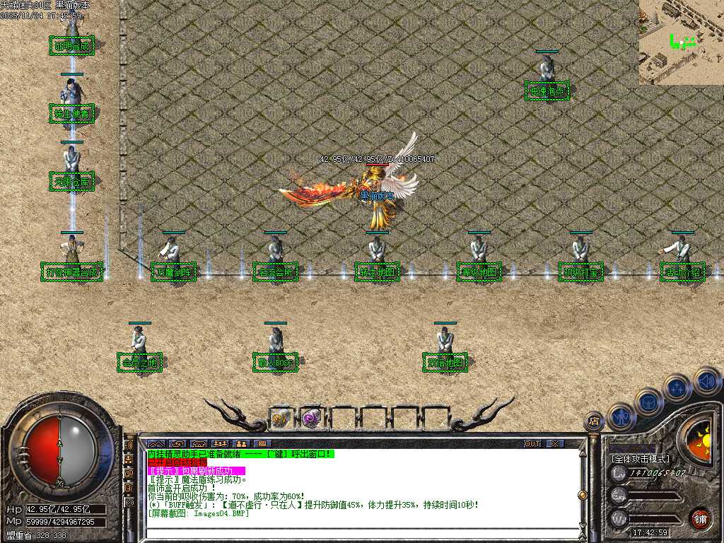 Images05.BMP