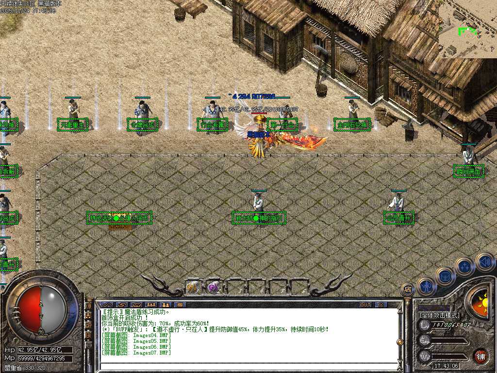 Images08.BMP