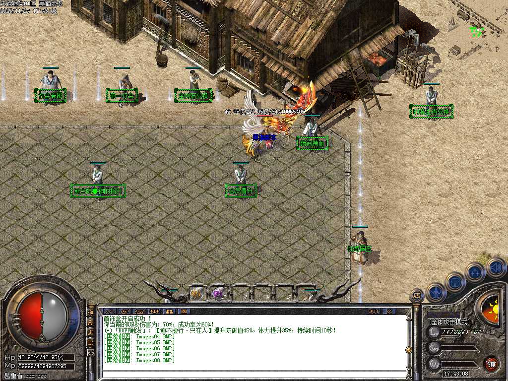 Images09.BMP