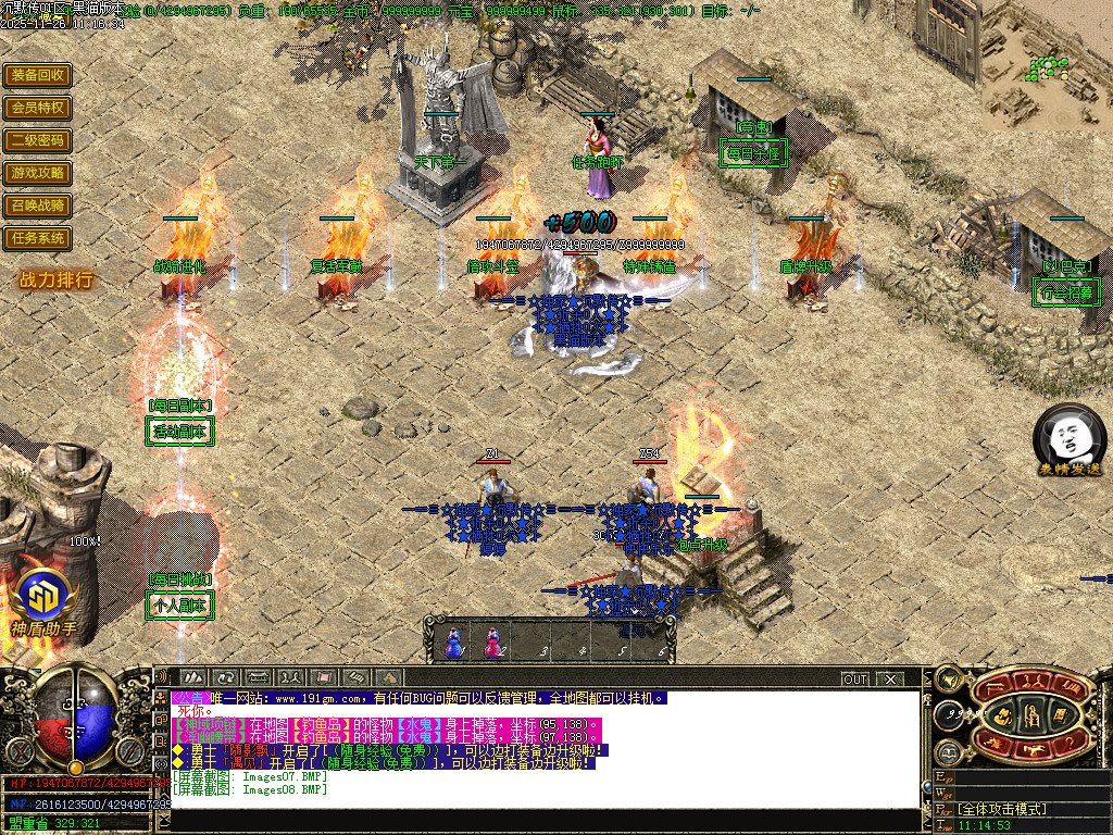 Images09.BMP