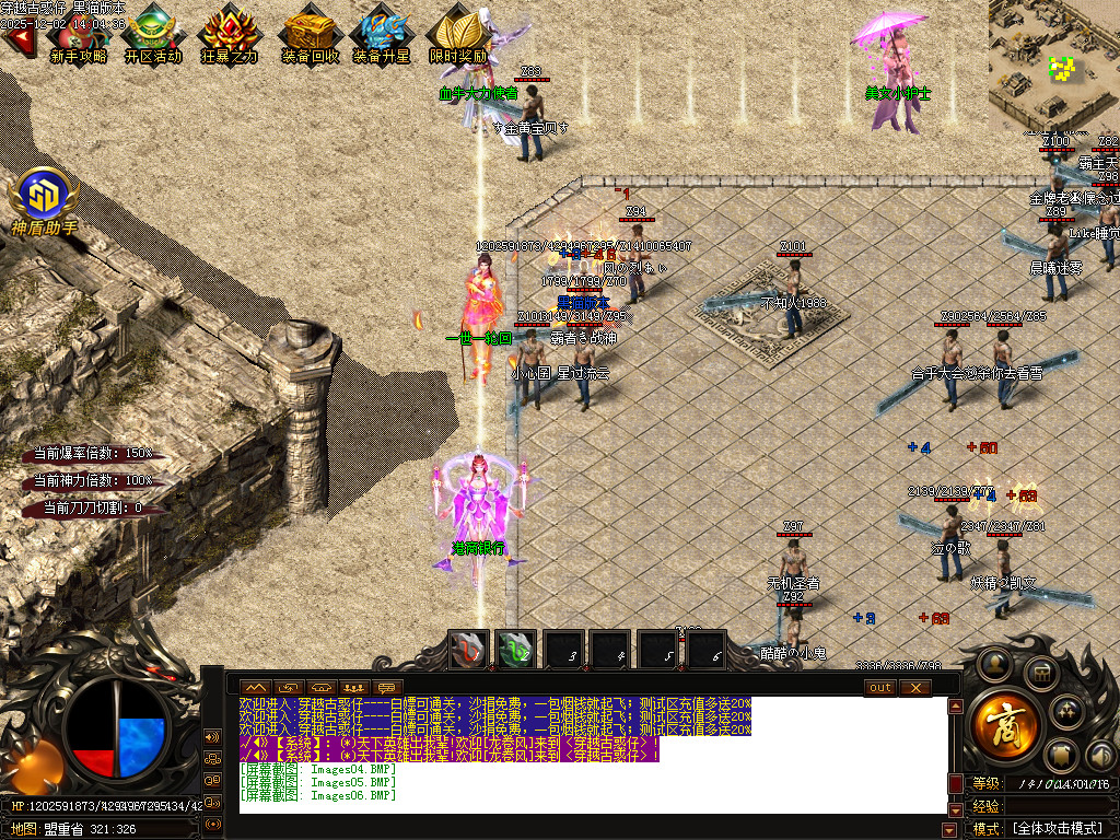 Images07.BMP
