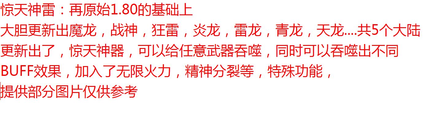 QQ图片20251114105657.png
