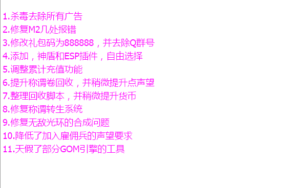 QQ图片20260316194408.png