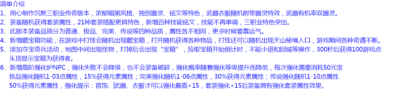 QQ图片20260107133632.png