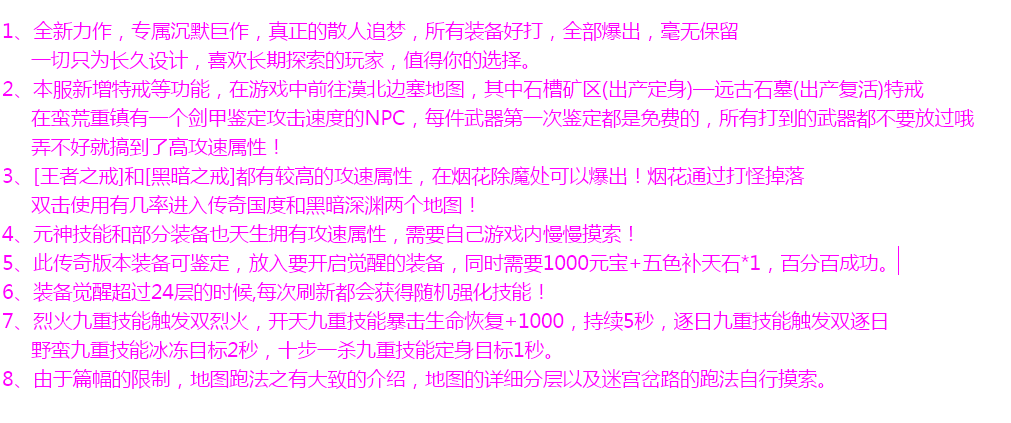QQ图片20260107214441.png