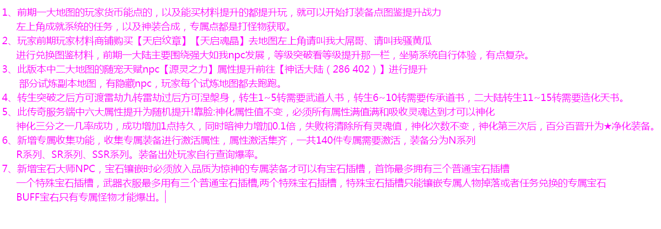 QQ图片20260108181139.png
