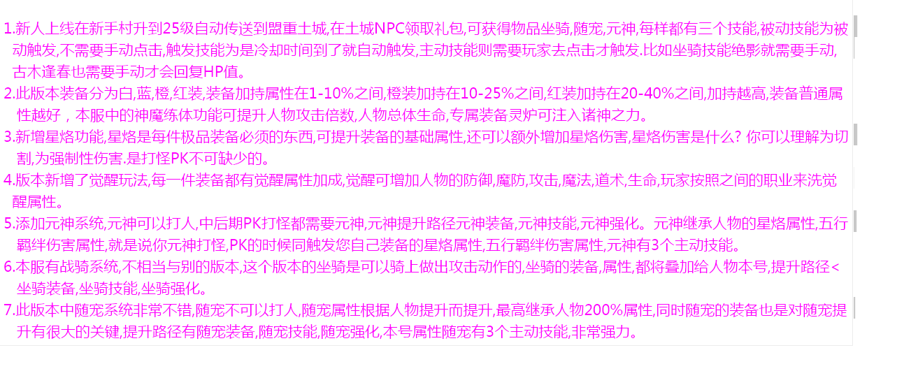 QQ图片20260109125408.png