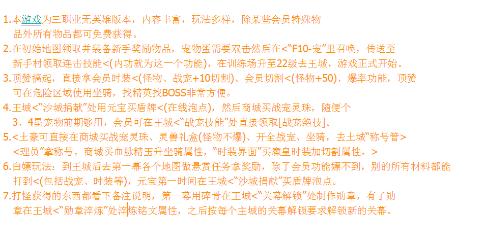 QQ图片20260110173146.png