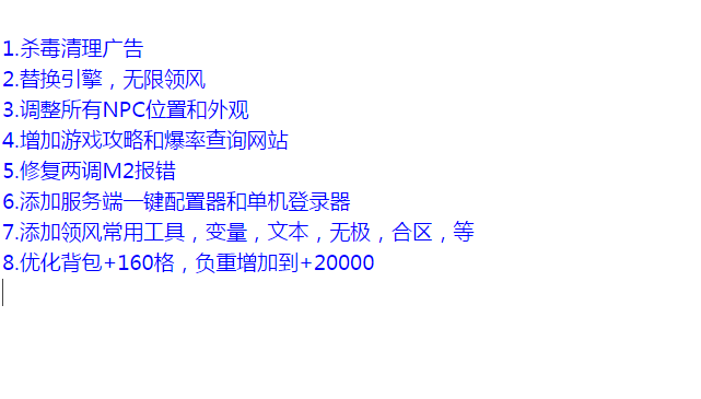 QQ图片20260123232238.png