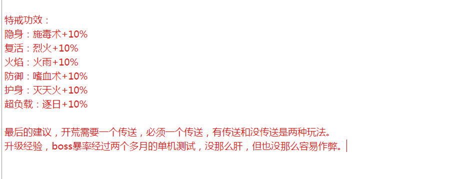 QQ图片20260126202103.png