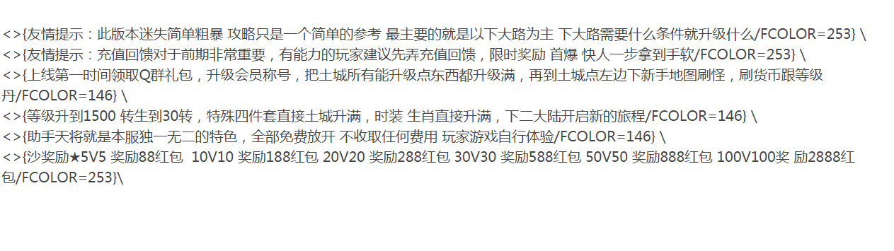 QQ图片20260322214928.png