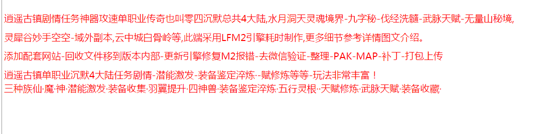 QQ图片20260330214603.png