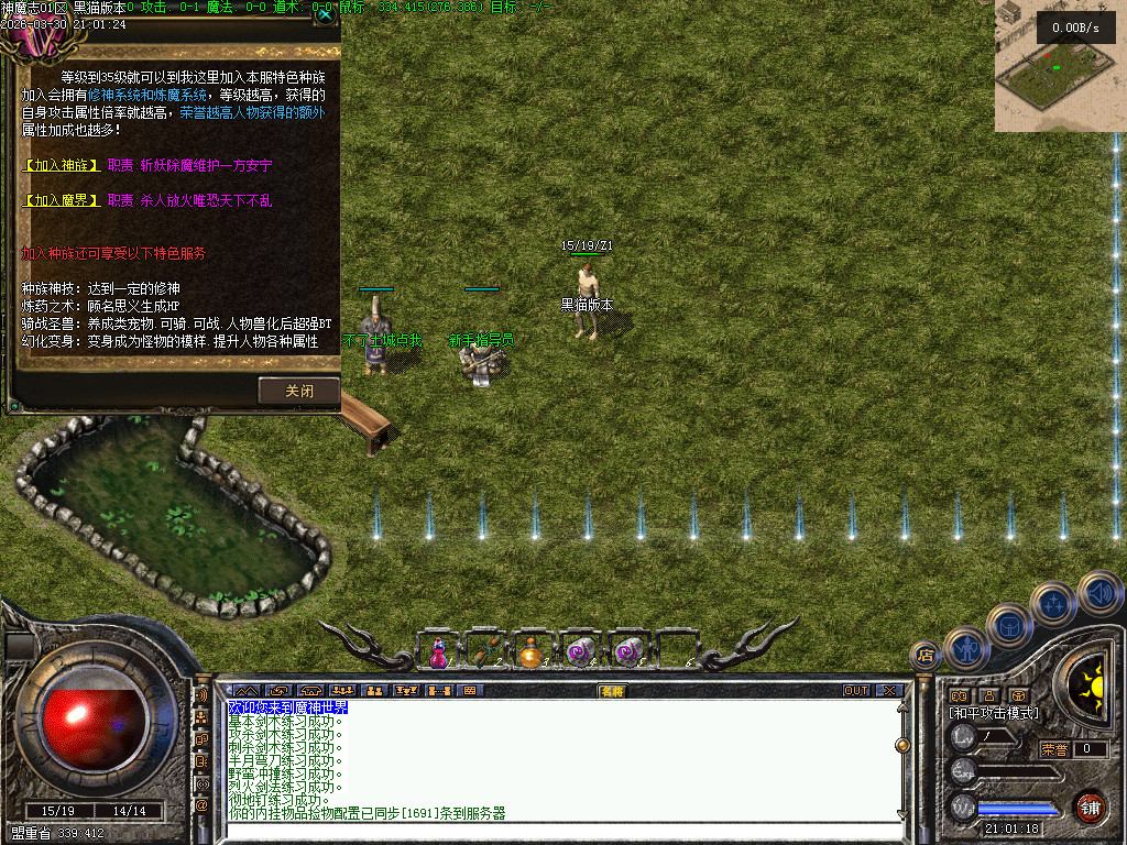 Images02.BMP