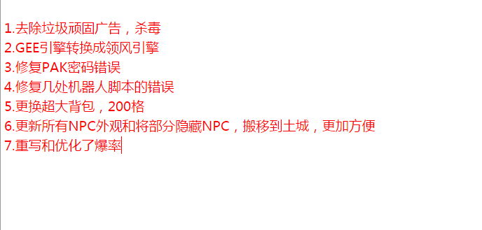 QQ图片20260201165655.png