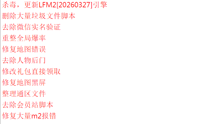 QQ图片20260401112540.png