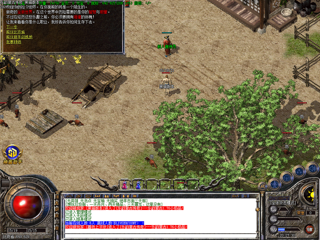 Images02.BMP