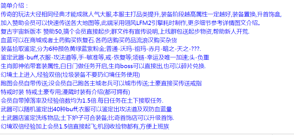 QQ图片20260408203402.png