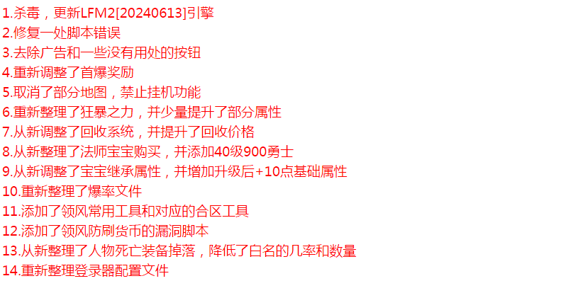 QQ图片20260410185143.png