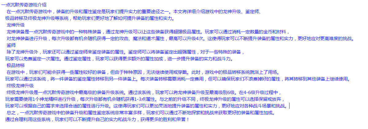 QQ图片20260411120253.png