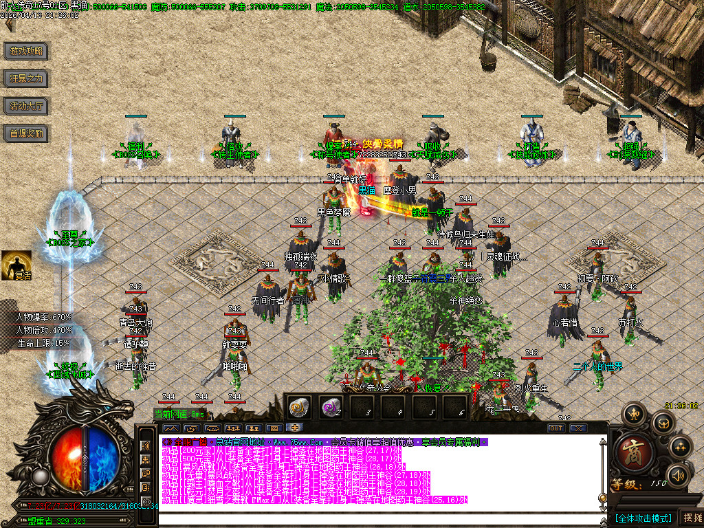 Images04.BMP