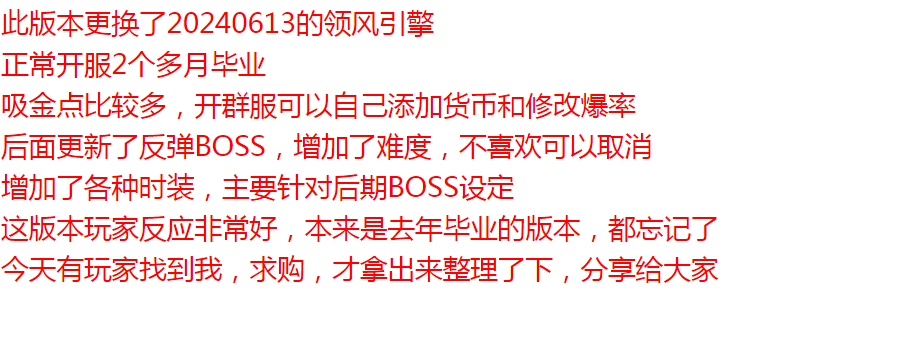 QQ图片20260415184932.png