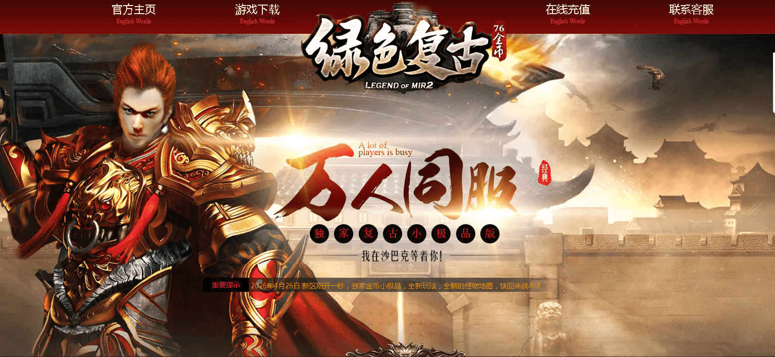 QQ图片20260426175308.png