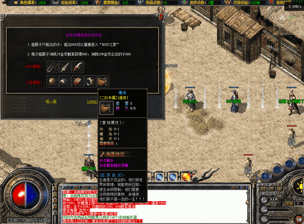 QQ图片20260426181803.png