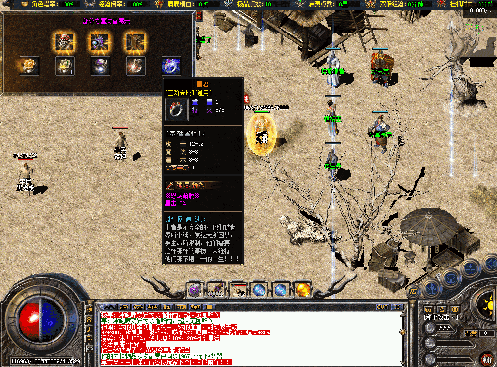 QQ图片20260426181631.png