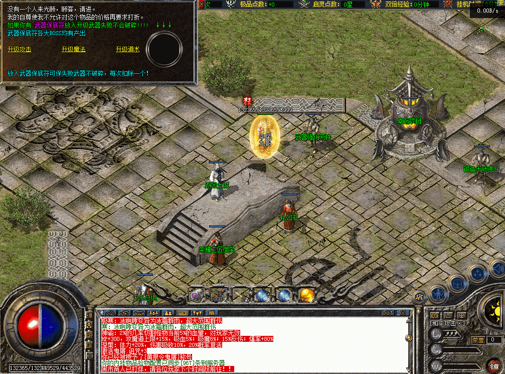 QQ图片20260426182454.png