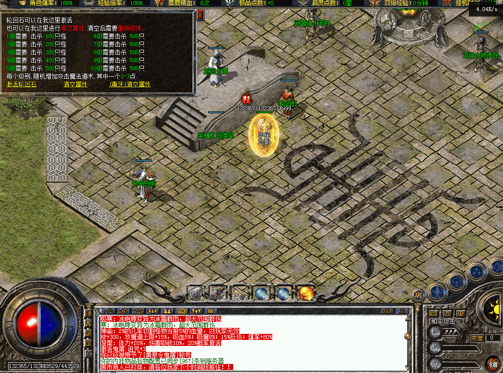 QQ图片20260426182534.png