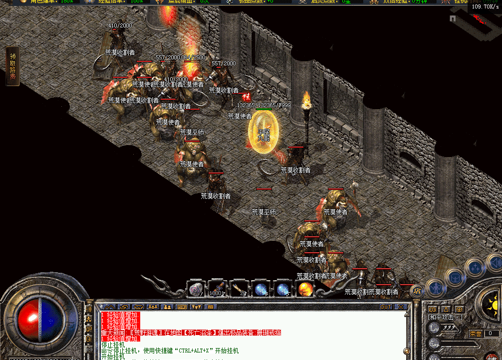 QQ图片20260426182846.png