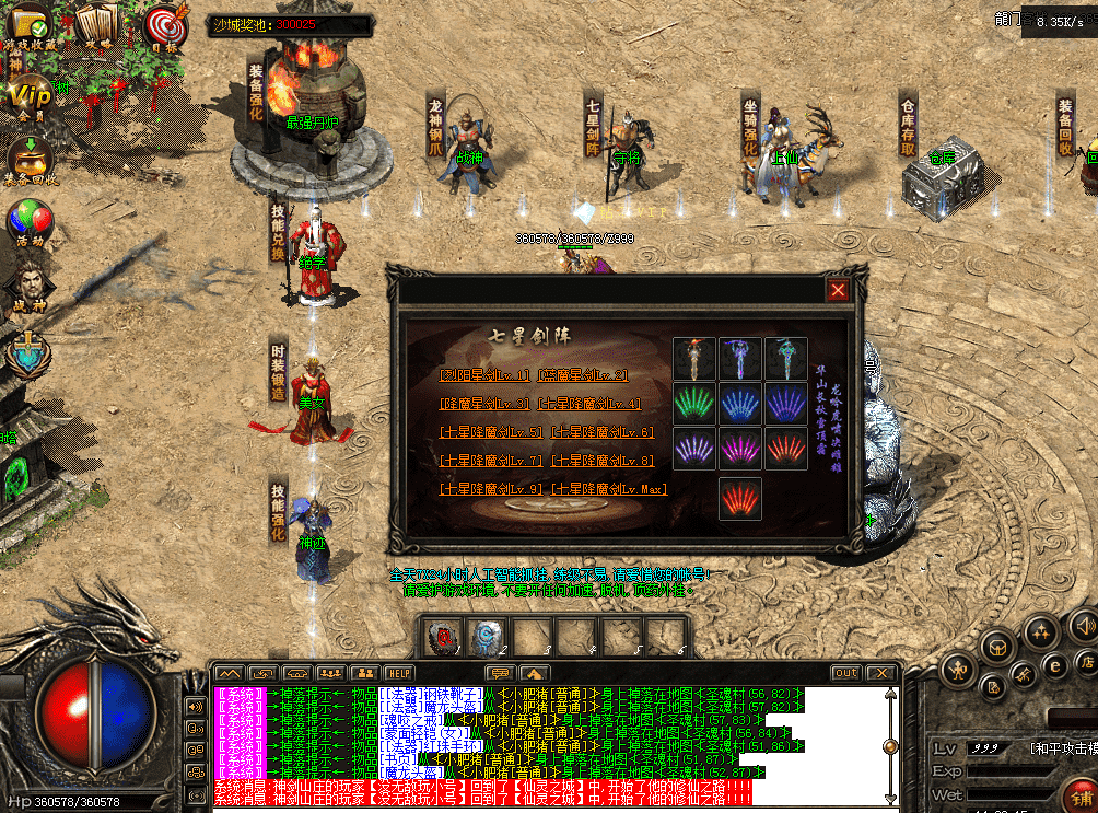 QQ图片20260427142223.png