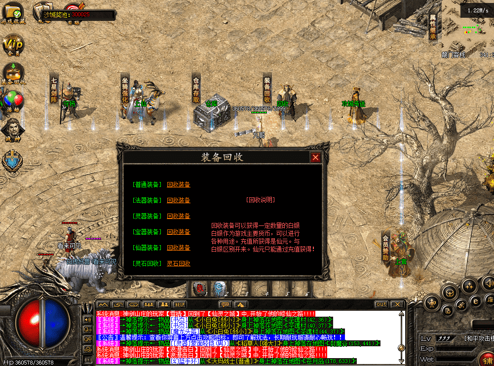 QQ图片20260427141922.png