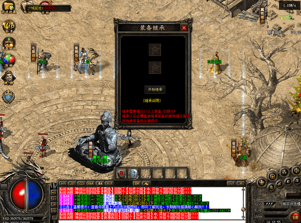 QQ图片20260427141905.png