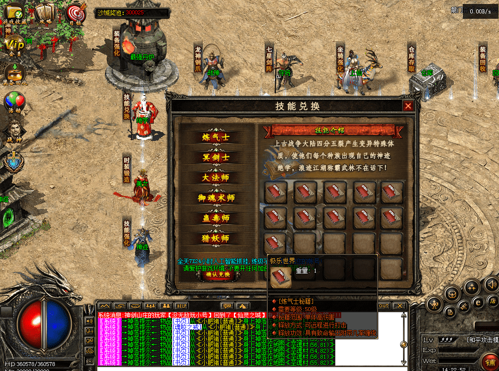 QQ图片20260427142300.png