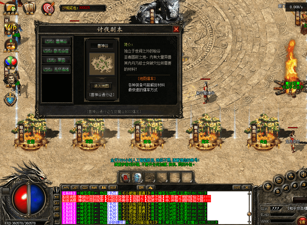 QQ图片20260427142452.png