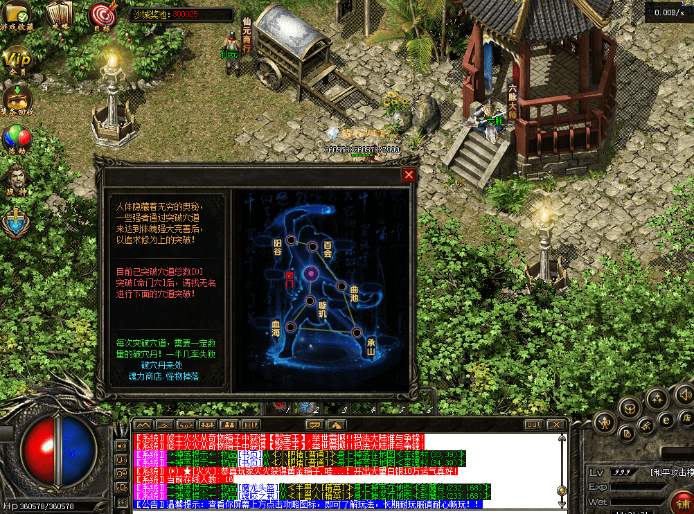 QQ图片20260427143140.png