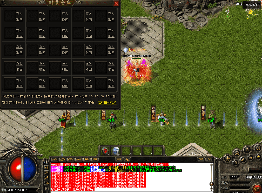 QQ图片20260427143342.png