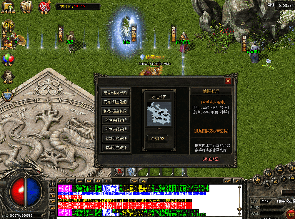 QQ图片20260427143302.png