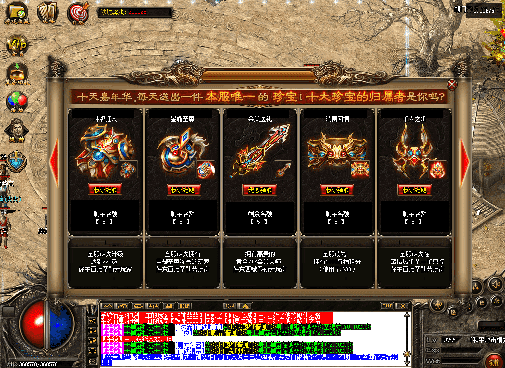 QQ图片20260427143617.png