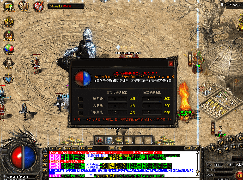 QQ图片20260427143645.png